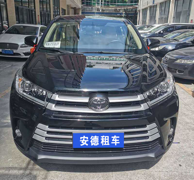 豐田漢(han)蘭(lan)達(da)